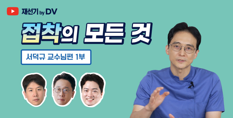 셤네일
